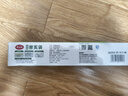 美麗雅  密封袋食品級保鮮袋大號40只 加厚冰箱分裝收納密實(shí)袋 曬單實(shí)拍圖