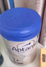 愛他美（Aptamil）德國白金版HMO 幼兒配方奶粉1+段 (1歲以上國內3段) 800g德愛白金 曬單實拍圖