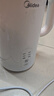 美的（Midea）電熱水壺燒水壺自動(dòng)斷電保溫一體 恒溫壺食品304不銹鋼 長(cháng)效保溫 1500W快速加熱1.5升 SH15X301 曬單實(shí)拍圖