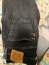Levi's李維斯冬暖系列24男士541寬松錐形美式復古牛仔褲 曬單實(shí)拍圖