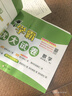 2025秋新版 學(xué)霸提優(yōu)大試卷四年級上冊數學(xué)人教版RJ 5星4上測試卷期中期末考試單元卷子 曬單實(shí)拍圖