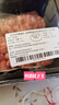 其他品牌【240天黑豬】冰鮮黑豬肉餡（肥瘦比約3：7）350g 曬單實(shí)拍圖