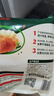 必品閣（bibigo）王餃子 韓式泡菜840g 約24只 速凍水餃早餐夜宵速食 蒸餃煎餃鍋貼 曬單實拍圖