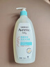 艾惟諾（Aveeno）艾維諾兒童洗發(fā)水沐浴露二合一嬰兒洗護沐浴二合一護膚0-6-12歲 曬單實(shí)拍圖