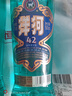洋河 高線光瓶酒 藍洋河 42度 500ml 單瓶裝 綿柔濃香型白酒  曬單實拍圖