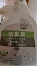 銳本呋蟲胺殺蟲劑噴霧殺蟑螂藥滅螞蟻室內(nèi)床上驅(qū)蟲隱翅蟲衣魚蟲500ml 曬單實(shí)拍圖