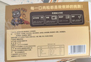 龍大美食黑豬鮮肉腸（黑胡椒味）凈重600g/10根 豬肉鮮肉烤腸 0添加淀粉  曬單實(shí)拍圖