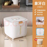 優(yōu)勤米桶防蟲防潮密封家用糧桶裝米缸食品級(jí)大米收納盒面粉儲(chǔ)存罐 曬單實(shí)拍圖