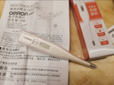 歐姆龍（OMRON）電子體溫計 腋下溫度計 20s快速預測 蜂鳴提示 老人 MC-686 曬單實(shí)拍圖