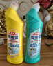 花王（KAO）免刷洗潔廁靈500ml*2瓶 廁所馬桶清潔劑強(qiáng)力去污去尿堿除垢潔廁液 曬單實(shí)拍圖