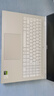 七彩虹（Colorful）iGame M16 14代酷睿i9 16英寸輕薄游戲筆記本(i9-14900HX 32G 1T RTX5070 300Hz）星耀白 曬單實(shí)拍圖
