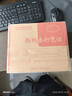 西瑪2000份財務(wù)會(huì )計記賬金額憑證打印紙KPJ101S套打賬冊同KPJ101憑證紙適用于財務(wù)軟件T3/T6/U8 曬單實(shí)拍圖