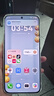 HUAWEI Pura 80 Pro  12GB+512GB 釉白一英寸主攝  個(gè)性色卡 AI輔助構(gòu)圖 華為鴻蒙智能手機(jī) 曬單實(shí)拍圖