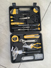 得力（deli）家用工具箱套裝電工木工電訊維修組套五金手動工具套裝32件套 曬單實(shí)拍圖