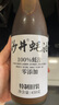 沙井蠔油 100%蠔汁 0添加調味品 深圳特產(chǎn) 家用廚房山姆舊莊耗油 450g 曬單實(shí)拍圖