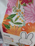 solove米菲小花園2.0嬰兒紙尿褲M碼44片(6-11KG)夏日超薄柔軟尿不濕單包 曬單實(shí)拍圖