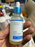 OHBT水楊酸果酸祛痘精華液保濕修復(fù)收縮毛孔祛痘痘坑痘印護(hù)膚品50ml 曬單實拍圖
