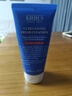 科顏氏（Kiehl's）高保濕清爽泡沫潔面乳150ml 洗面奶清潔護(hù)膚品 生日禮物 曬單實(shí)拍圖