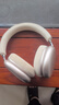 iKF Mars HiFi【異軸正反四動圈】頭戴式降噪藍(lán)牙耳機(jī)有線無線雙金標(biāo)音質(zhì)適用蘋果華為小米 星光白 曬單實拍圖