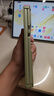 NillkiN三折疊無線藍牙鍵盤帶鼠標功能觸控板適用ipad平板手機筆記本電腦辦公靜音便攜小巧華為小米鍵盤 綠色送收納袋【帶觸控數(shù)字鍵】 曬單實拍圖