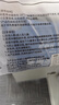 醫康臣（UECONCH）醫用冰袋 可綁型運動(dòng)冰敷袋 關(guān)節膝蓋腳踝扭傷冷敷袋反復使用430g 曬單實(shí)拍圖