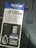 兄弟（brother）BTD100BK墨水瓶黑色 原裝正品可打印約7500*頁(yè) (適用于430W/435W/436W/T536DW/T730DW/T735DW/T835DW/T930DW) 曬單實(shí)拍圖