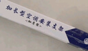 東普立空調(diào)支架加厚不銹鋼空調(diào)外機(jī)支架加固空調(diào)室外架子空調(diào)掛架適用于美的格力奧克斯海爾等1-1.5P 曬單實(shí)拍圖