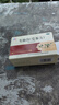 仲景 5盒 生脈飲(黨參方)10ml*10支/盒 益氣 養陰生津 氣陰兩虧 心悸氣短 自汗（0防腐劑） 曬單實(shí)拍圖