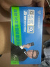 飛貓M50 【李乃文推薦】5G免插卡移動(dòng)隨身wifi6無線上網(wǎng)卡便攜式熱點(diǎn)車載wifi筆記本電腦通用流量 曬單實(shí)拍圖