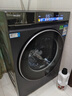 海爾（Haier）滾筒洗衣機(jī)全自動帶烘干洗烘一體10公斤懶人家用云溪4.0 國家補(bǔ)貼20%XQG100-HBLEG583HU1 曬單實拍圖