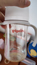 貝親（Pigeon）自然離乳 PPSU重力球吸管雙把手奶瓶 240mL  6月+ AA252 曬單實拍圖
