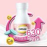 鈣爾奇（Caltrate）【官方正品】孕婦鈣片維生素d孕早+孕中+孕晚+哺乳期補(bǔ)鈣檸檬酸鈣 【60天量3瓶】檸檬酸鈣 孕婦鈣 曬單實(shí)拍圖