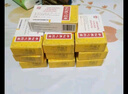 [以嶺]參松養心膠囊 0.4g*36粒 10盒裝 曬單實(shí)拍圖