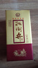 扳倒井 濃香型白酒 52度 500ml*6瓶 整箱裝 純糧釀造口糧酒 中秋禮品酒 曬單實(shí)拍圖