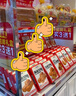 味多美北京門(mén)店到店兌換使用  面包 西點(diǎn) 休閑 零食  蛋糕 味多美 100型 曬單實(shí)拍圖