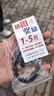 艾昊者 電競吃雞游戲聽(tīng)聲辨位入耳式有線(xiàn)耳機適用華為vivoppo小米蘋(píng)果手機電腦通用type-c耳塞 黑色【終極版TypeC】電競高清音 曬單實(shí)拍圖