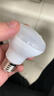 公牛品質(zhì)照明浴霸中間照明燈泡led節能家用衛生間小燈泡E LED照明12W兩只裝高85 曬單實(shí)拍圖