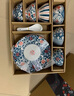 云旭日式餐具套裝陶瓷釉下彩餐具禮品碗碟套裝青花瓷碗盤(pán)套裝陶瓷碗 41*30*12 曬單實(shí)拍圖