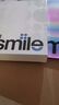 usmile笑容加智能電動(dòng)牙刷 新動(dòng)力大擺幅 Y30s冰川白 情侶送男女友禮物 生日禮物 教師節(jié)禮物 國家補(bǔ)貼 曬單實(shí)拍圖
