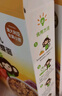 小皮（Little Freddie）嬰幼兒面條3盒裝多彩搭配原味蔬菜味兒童蝴蝶卡通面 曬單實(shí)拍圖
