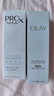 玉蘭油（OLAY）水光淡斑小白瓶精華雙支禮盒美白提亮改善暗沉面部精華教師節(jié)禮物 曬單實(shí)拍圖