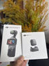 大疆 DJI Osmo Pocket 3 一英寸口袋云臺(tái)相機(jī) OP靈眸手持?jǐn)?shù)碼相機(jī) 旅游攝影攝像 直播vlog拍攝 Vlog 套裝（Mic Mini 發(fā)射器碳素黑） 隨心換2年版（推薦） 曬單實(shí)拍圖