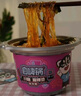 自嗨鍋 經(jīng)典夜宵鍋組合麻辣燙牛肉湯酸辣粉自熱小火鍋組合套裝 夜宵鍋3桶裝 曬單實(shí)拍圖