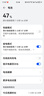 簡(jiǎn)耐【已解碼丨無(wú)需引導丨直接安裝使用】適用華為mate全系列手機電池大容量顯示100%健康壽命 適用：華為P50Pro電池-4360毫安 曬單實(shí)拍圖