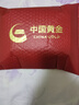 中國黃金（CHINA GOLD）黃金戒指女足金四葉草戒指首飾素圈指環(huán)七夕情人節(jié)生日禮物送女友 足金戒指 約1.9g【玫瑰禮盒】 曬單實拍圖