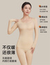 FitonTon保暖內衣女玻尿酸肌底衣高彈修身美膚衣無(wú)痕打底衣套裝 曬單實(shí)拍圖