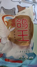 硒全食美富硒鴿王700g(350g*2只)  冷凍供港鴿子全程冷鏈 煲湯食材生鮮鴿 曬單實(shí)拍圖