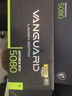 華碩（ASUS）TX GAMING B760M WIFI天選搭配i512600KF/14600KF 主板CPU套裝 天選TX GAMING B760M WIFI D4 i5 14600KF盒裝 曬單實(shí)拍圖