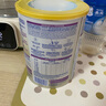 雀巢（Nestle）能恩全護 適度水解 6HMO 嬰幼兒奶粉 1段 800g/罐 0-6個月 益生菌 曬單實拍圖