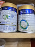 美素佳兒（Friso）皇家美素佳兒（Friso Prestige）幼兒配方奶粉12-36月齡幼兒 3罐組*800g（新國標）店長推薦 曬單實拍圖